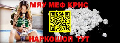дистиллят марихуана Сланцы