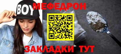 дистиллят марихуана Сланцы
