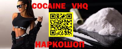 а пвп мука Славгород