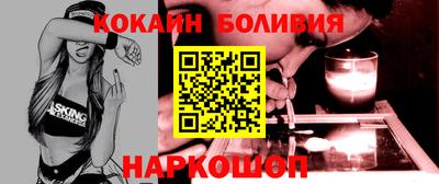 дистиллят марихуана Сланцы