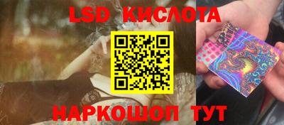 дистиллят марихуана Сланцы