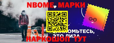 а пвп мука Славгород