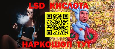ALPHA PVP Славянск-на-Кубани