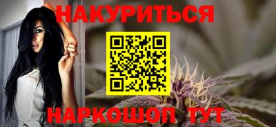 а пвп мука Славгород