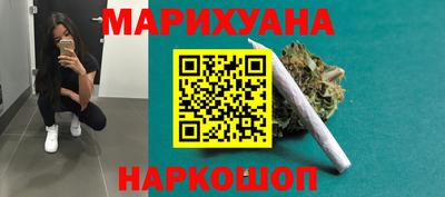 а пвп мука Славгород