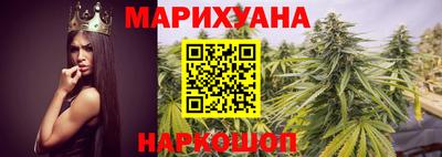 ALPHA PVP Славянск-на-Кубани