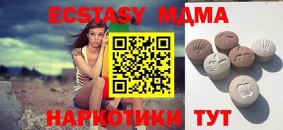 а пвп мука Славгород