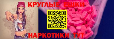 а пвп мука Славгород