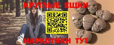 а пвп мука Славгород