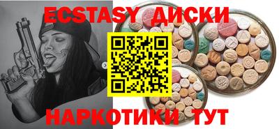 а пвп мука Славгород