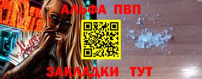 дистиллят марихуана Сланцы