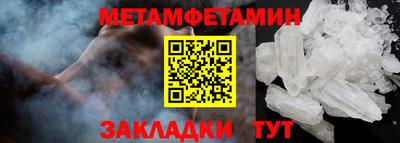 а пвп мука Славгород