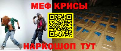 дистиллят марихуана Сланцы