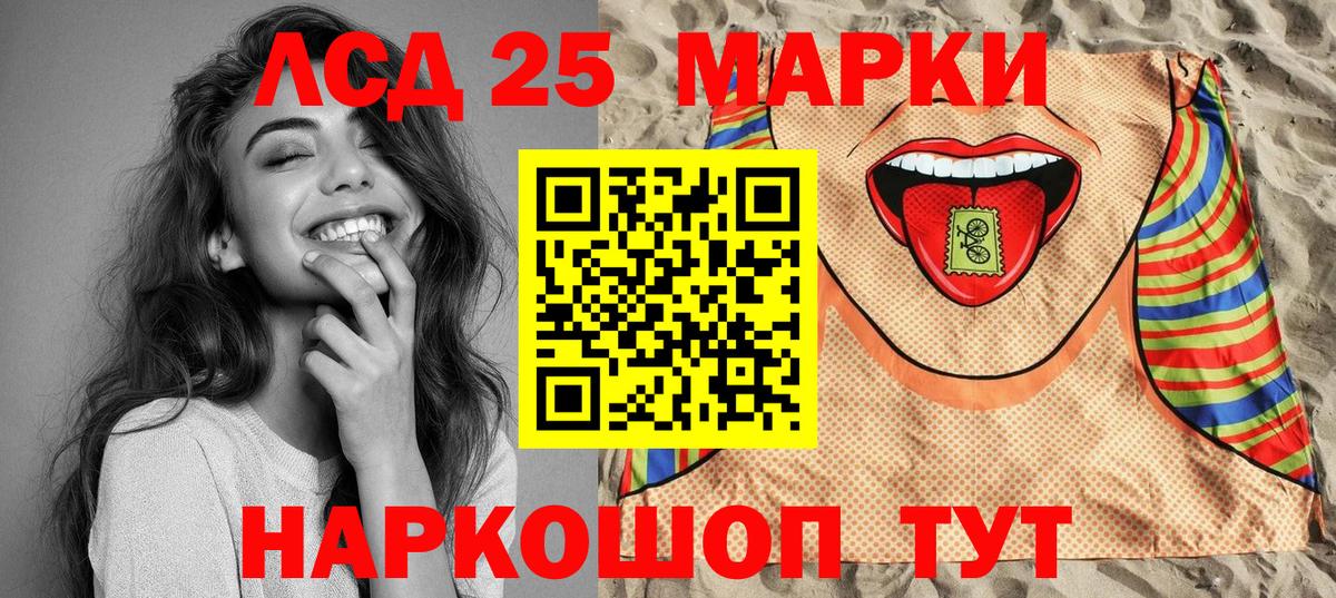 Наркотические марки  Вход с VPN  Нижневартовск  Марки NBOMe 1,5мг  где можно купить   Марки NBOMe 1,5мг 